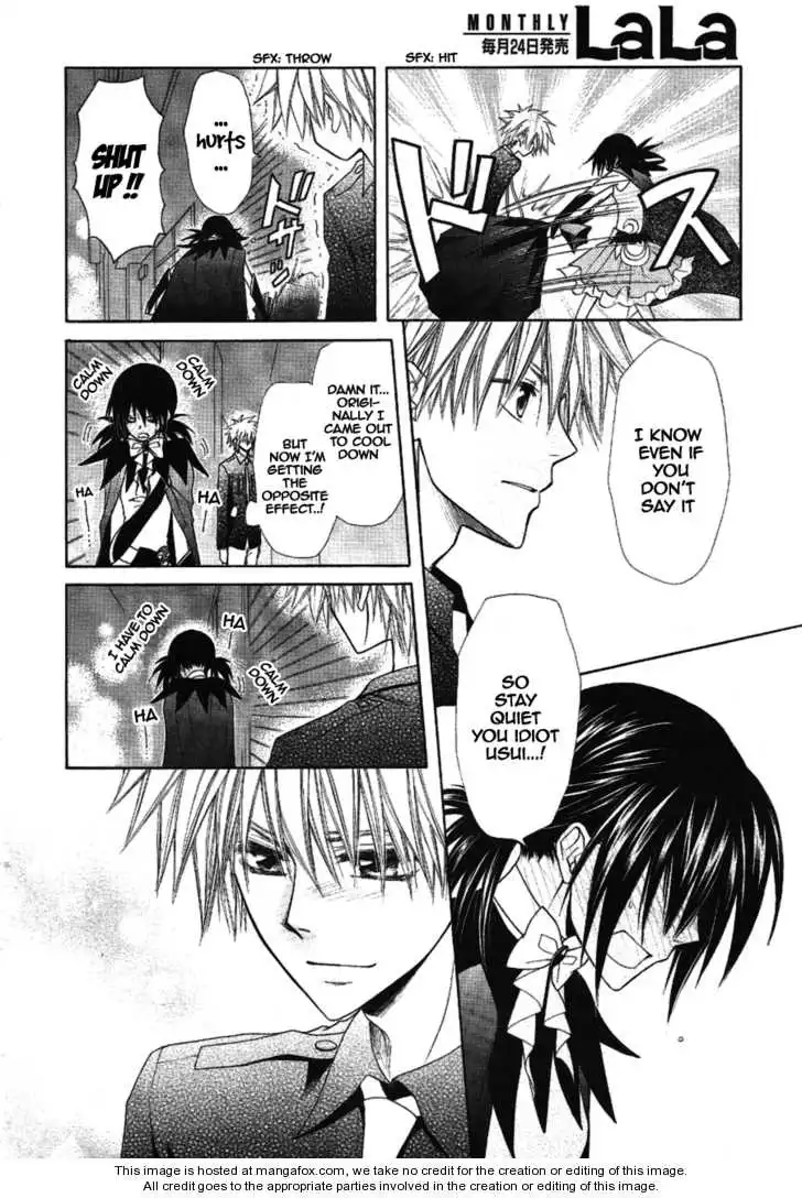 Kaichou Wa Maid-sama! Chapter 33 25